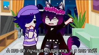 ~Муд: Я сегодня на протяжении всего дня~