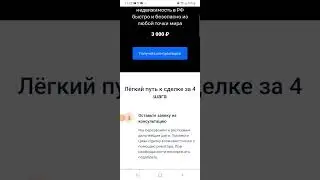 Прохожу тесты по географии и математике!