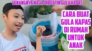 SENANGNYA NAJA DIAJAK KE RUMAH SEPUPU DIBUATIN GULA KAPAS