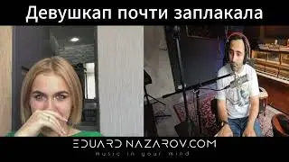 Девушка чуть не заплакала  / ПИАНИСТ В ЧАТ РУЛЕТКЕ / выпуск 01