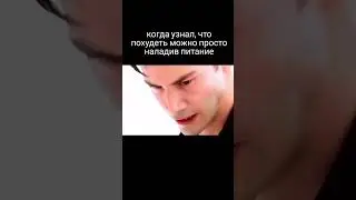 #жиза #жизнено #100