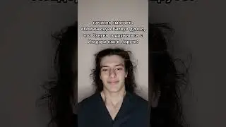 почему?🤯 добьём 30к? тгк: Пекарня Пирога 