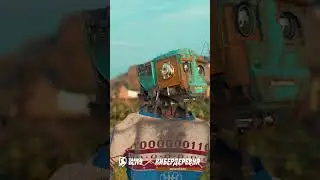 Привет фром Марс!