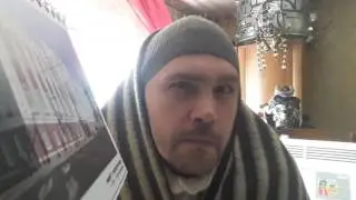 Лето свернутое в нетуда 2017