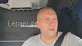 Подсказка на конкурс! Рейс Юрга Пермь! Магазин Дукалинские Колдуны!