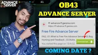 ob43 advance server coming date | free fire ob43 advance server | advance server official link