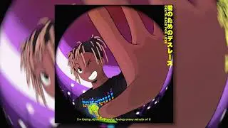 (FREE) Juice Wrld Type Beat 