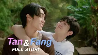tan & fang | full story | the astronaut - JIN {we are 1x01 - 1x16} [BL] #aouboom