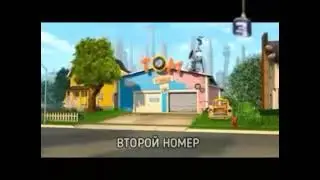 Начало эфира (ТВ3, 13.01.2015) (+4) (Reverse)