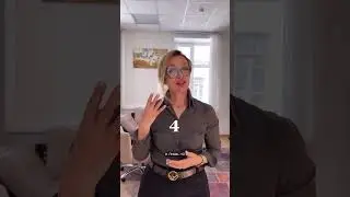 11 июля в 