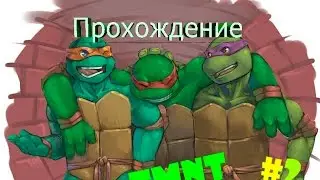 TMNT:Muttants in Manhattan|Носорог обладает магией :)