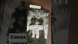 Это точно к деньгам⚡️ 