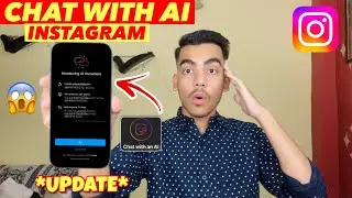 Instagram Chat With Meta Ai | Instagram Ai New Feature | Instagram New Update