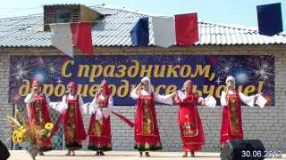 Ансамбль 