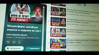 Переполох в курятнике. Глупое выражение лица.