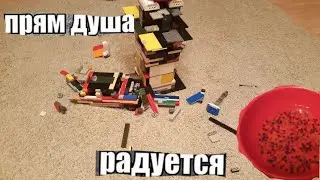 ШАРЫ ОРБИЗ???!!! РАЗБИЛ МАШИНУ?! ЧТО?