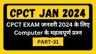CPCT JANUARY | JANUARY CPCT | CPCT 2024 | CPCT CLASS | CPCT QUESTION | CPCT COURSE | CPCT IMP | CPCT