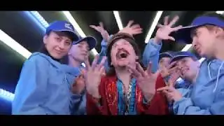 Калинка - Супер Гуд!