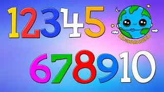 Первые цифры. Учимся считать. Считаем до 10. Цифры 12345678910