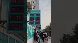 Валютный курс Банк 