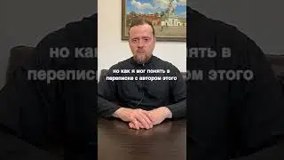 Предопределены или случайны события в жизни человека?