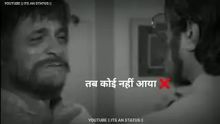 Emotional Status Video Kedar Khan // Kedar Khan Emotional Status Video 2022