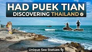 A Relaxed Walk Through Had Puek Tian, Thailand