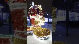 С НАСТУПАЮЩИМ 2024 ГОДОМ!!! 