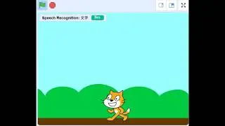 Scratch AI Project - Speech Recognition