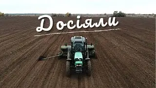 ПОСІЯЛИ ПШЕНИЦЮ 2021 І ПРОДАЄМО СІВАЛКУ