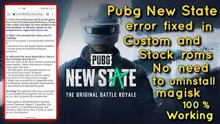 Pubg State not opening error fixed | How to Play pubg new state 100% Working and easy Mehtod 🔥🔥