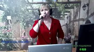 Заходите к нам на огонёк)