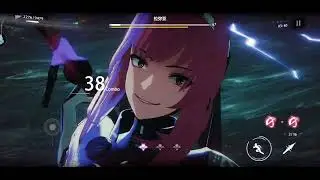 Vera - Flare (Lamia Final Stage)