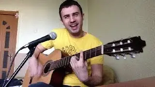 Два печенья - веселая песня под гитару !!!