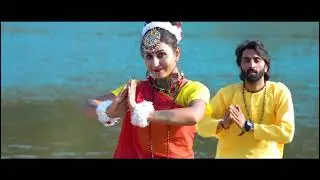 हमारे भाई जी का नया गाना लॉन्च हुआ है कृपया पेज को लाइक और सब्सक्राइब करें और शेयर करें