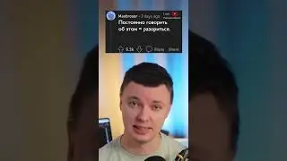 Признаки ВЫПЕНДРËЖНИКОВ