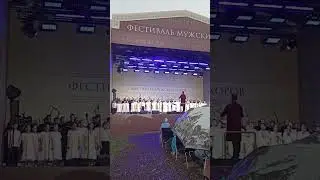 Богородице Дево, радуйся! музыка и слова Светланы Сибирской. 8 июля 2024 Певческий берег. Красноярск
