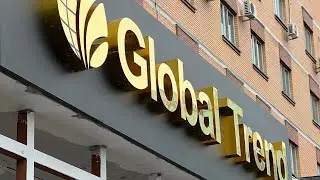Офис Global Trend в Астане