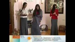 Шьем сами  Эффектная юбка годе в пол на весну