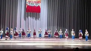 Ансамбль Ералаш 