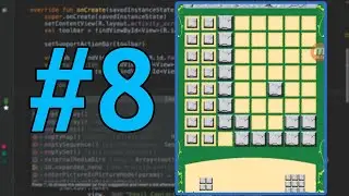 Android Block Puzzle game tutorial - #8