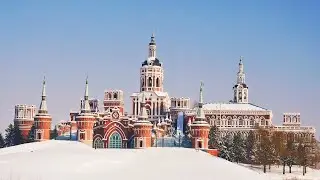 Harbin Tour: Volga Manor