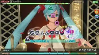 【DIVA AC】 カンタレラ EXTREME 【PERFECT】