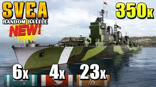 Svea - Tier X European (Sweden) Steel Cruiser