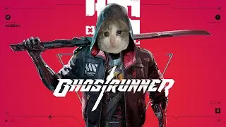 Ghostrunner #4 (Адский режим)