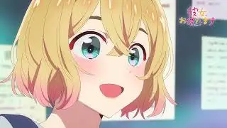 Rent a Girlfriend Season 2 | Tráiler Oficial 4 (Sub. Español)