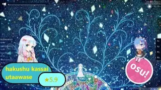 .[osu!] ★5.9 hakushu kassai utaawase