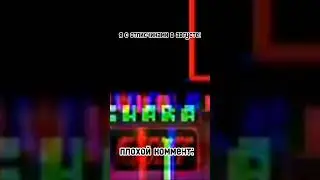 можем попрощаться... #пжврек #undertale #sans #chara #lastbreathsans
