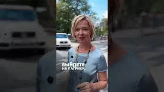 Совет | Как разбогатеть за 1 день на Патриках ?
