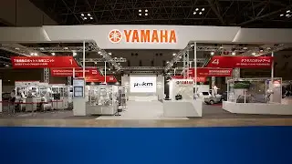 2022 International Robot Exhibition (iREX2022)